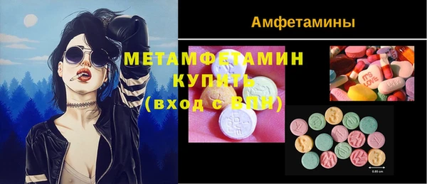 мяу мяу мука Алзамай