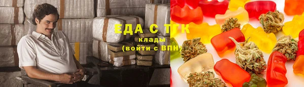 соль курить ск Алексин