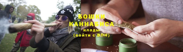 трава Покров