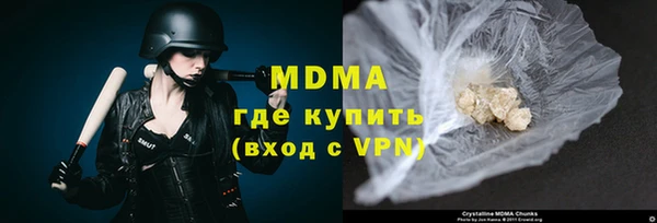 соль курить ск Алексин