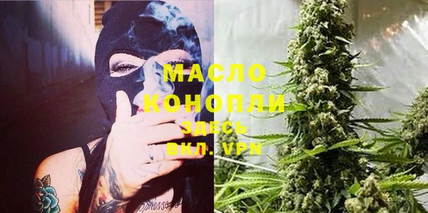 мяу мяу мука Алзамай