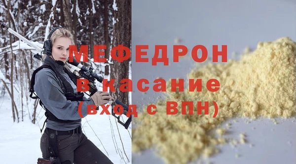 мяу мяу мука Алзамай