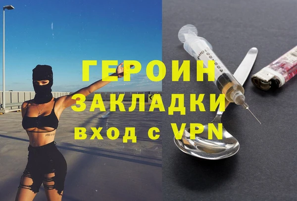 МДПВ Алексеевка