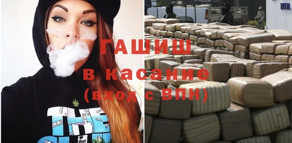 МДПВ Алексеевка
