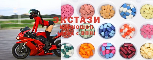 соль курить ск Алексин